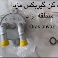 قطعات یدکی مزدا 6و 3 منطقه آزاد|قطعات یدکی و لوازم جانبی|اهواز, امانیه|دیوار