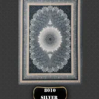 فرش مناسب جهیزیهه مخصوص خاص پسندا