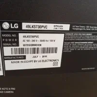 تلویزیون ومیز|تلویزیون و پروژکتور|مشهد, چهارچشمه|دیوار