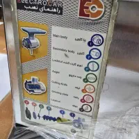 چرخ گوشت بزرگ صنعتی مشابه نو قیمت.فروش فوری|کافی‌شاپ و رستوران|مسجد سلیمان, |دیوار