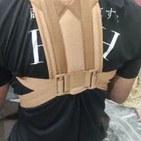 قوزبند نو
