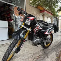 تریل روان (نامی)QM200