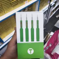ست پیچ گوشتی مارک 2uul