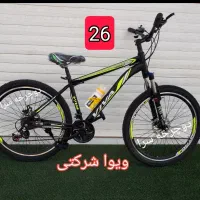 دوچرخه مدل خفن سایز بندی