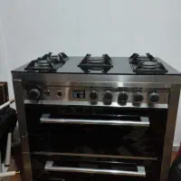 گاز پنج شعله
