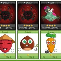 اکانت فروت کرفت لول ۱۲۰|کنسول، بازی ویدئویی و آنلاین|تبریز, |دیوار