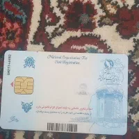 کیف کارت