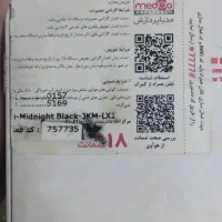 گوشی هواوی y9 مدل 2019|موبایل|تهران, آذری|دیوار