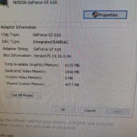 کامپیوتر حرفه ای خانگی|رایانه رومیزی|تبریز, |دیوار