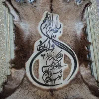 تابلو|تابلو فرش|اسلامشهر, شهرک واوان|دیوار