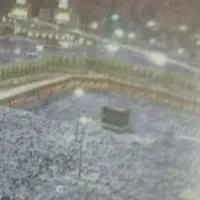 فروش فیش حج عمره