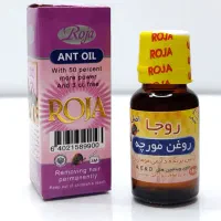 روغن مورچه رفع تیرگی