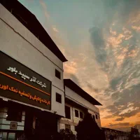 استخدام نیروی تولیدی / کارگر ساده