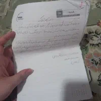 الگوی دامنه خیاطی