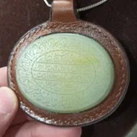 عقیق اویز|جواهرات|بجنورد, |دیوار