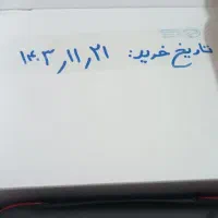 شیردوش برقی|اسباب و اثاث بچه|بوکان, |دیوار