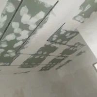 سقف مجازی|خدمات پیشه و مهارت|رضوانشهر, |دیوار