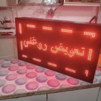 تابلو ثابت روان وچنلیوم (تخفیف ویژه)