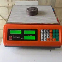 ترازو ۷۰کیلو نارنجی باسکول