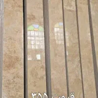 سنگ عسلی ۳۵۰|مصالح و تجهیزات ساختمان|اصفهان, محمودآباد|دیوار