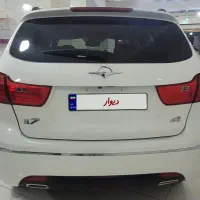 هایما s7 توربو مدل 1397|خودرو سواری و وانت|کرج, کرج نو|دیوار