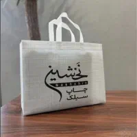 چاپ نایلون و ساک پارچەای