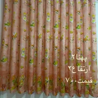 پرده آماده و دوخته شده|پرده، رانر، رومیزی|رشت, استادسرا|دیوار