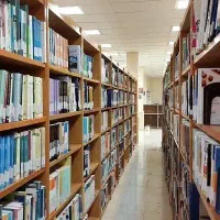 خرید و فروش کتاب و کتابخانه، هنری و نفیس