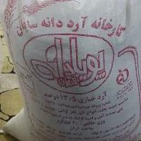 ارد سفید تازه