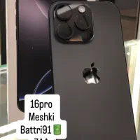 Iphone 16pro 256GB