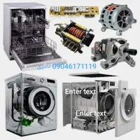 تعمیر لباسشویی ظرفشویی یخچال فریزرپکیج تمام مشهد