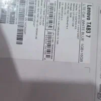 موبایل وتبلت|موبایل|بروجرد, |دیوار