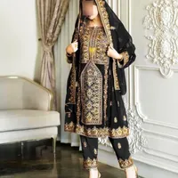 لباس گل خندان آینه اصل|لباس|خاش, |دیوار