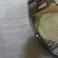 رادو سوئیسی اصل|ساعت|شیراز, قصرالدشت|دیوار