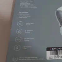 هدفون|صوتی و تصویری|اصفهان, کوی گلزار|دیوار