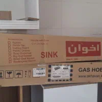 سینک ظرفشویی اخوان مدل 161 و شیر ظرفشویی قهرمان|مصالح و تجهیزات ساختمان|تهران, بلوار کشاورز|دیوار