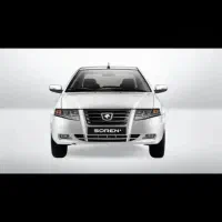 حواله دوم سورن پلاس