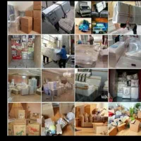 حمل اثاثیه منزلvip تخصصی حرفه‌ای استرس صفرآرامش صد|خدمات حمل و نقل|بیرجند, |دیوار