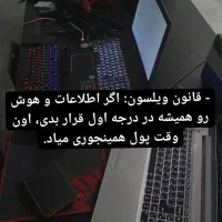 ربات ترید فارکس پراپ اکسپرت طلادلار ضمانت عودت وجه