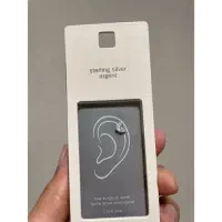 پیرسینگ بدلیجات عمده