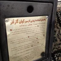 فروش بخاری|بخاری، هیتر، شومینه|مریوان, |دیوار
