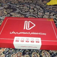 پکیج کمک اموزشی پرش سال دهم رشته ریاضی فیزیک