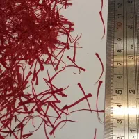 خشکبار زعفرون عناب حبه ی عناب ک بدو|خوردنی و آشامیدنی|اصفهان, کوی امیریه|دیوار