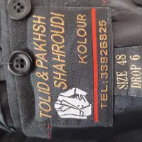 کت و شلوار|لباس|مرودشت, کوشک|دیوار