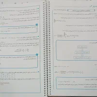 کتاب های کنکور یازدهم و دهم رشته ریاضی فیزیک قلمچی|کتاب و مجله آموزشی|تهران, گلستان (شهرک راه آهن)|دیوار