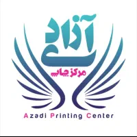 چاپ و پرینت نرخ عمده