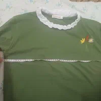 لباس نو نو|لباس|کوهپایه, |دیوار