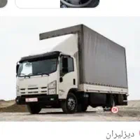 خدمات اسباب کشی ساوالان