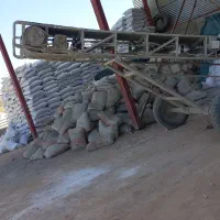 *مجتمع مصالح ساختمانی مهرنگار(مهریز)*|مصالح و تجهیزات ساختمان|مهریز, |دیوار