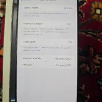 آیفون ۱۶پرومکس ریجستر شده